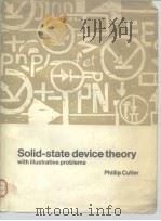 Solid-state device theory PDF电子版封面