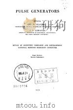 PULSE GENERATORS（ PDF版）
