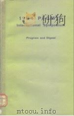 1964 PTGMTT International Symposium PDF电子版封面