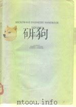 MICROWAVE ENGINEERS'HANDBOOK VOLUME I PDF电子版封面