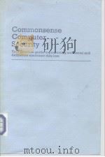 Commonsense computer Security PDF电子版封面 007707162X Martin R.Smith