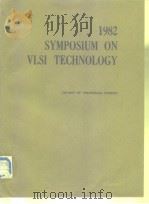 1982 SYMPOSIUM ON VLSI TECHNOLOGY PDF电子版封面