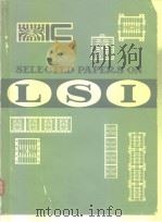 SELECTED PAPERS ON LSI PDF电子版封面