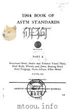1964 Book of Astm Standards With Related Material PART 4 PDF电子版封面
