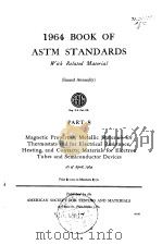 1964 book of ASTM standards.American Society for Testing and Materials.pt.8.（ PDF版）