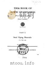 1964 Book of ASTM Standards With Related Material Part 1 PDF电子版封面
