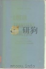 LINEAR TRANSIENT ANALYSIS VOLVME I Lumped-Parameter Two-Terminal Networks PDF电子版封面