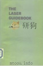 THE LASER GUIDEBOOK（ PDF版）
