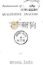 Fundamentals or Semi=mlcro Qualltative analysis PDF电子版封面 C.J.Engelqer