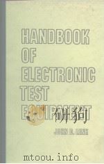 Handbook of ELECTRONIC TEST EQUIPMENT（ PDF版）