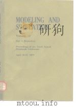 MODELING AND SIMULATION VOLUME 10 PART 1、PART2、PART3、PART4、PART5 PDF电子版封面 7876644558