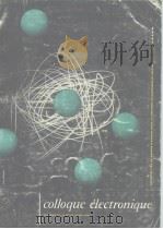 Colloque electronique. PDF电子版封面