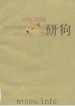 1986 IEEE international symposium on infermation theory.1986. PDF电子版封面