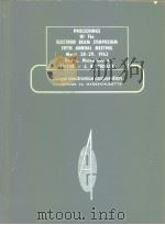 Proceedings of the 5th Annual Meeting of the Electron Beam Symposium PDF电子版封面