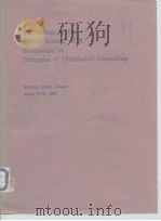 Proceedings of the second Annual ACM Symposium on Principles of Distributed Computing 1983 PDF电子版封面