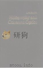 Holography and Coherent Optics（ PDF版）