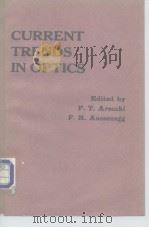 Current Trends in optics I98I. PDF电子版封面