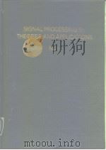 Signal Processing Ⅲ:theories and applications part 1. PDF电子版封面