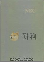 Proceddings of the National Electronics Conference.vol.25 1969 PDF电子版封面