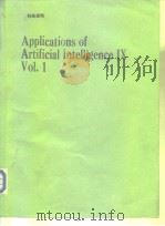 Applications of Artificial Intelligence IX Vol.1、2 PDF电子版封面 0819405779