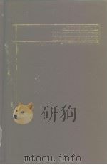 ARTIFICIAL INTELLIGENCE An Engineering Approach PDF电子版封面 0070550840