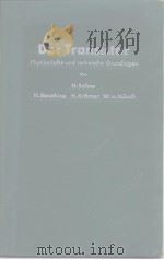 Der Transistor PDF电子版封面 Salow H.