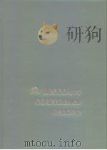 WESCON/77 coaference record.1977.（ PDF版）