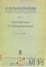 Aus der Praxis der SchweiBtechnik Heft 27 Sonderlegierungen fiir Auftragschweibungen PDF电子版封面