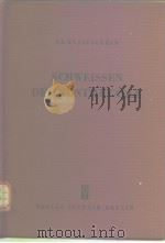 SCHWEISSEN DER BUNTMETALLE PDF电子版封面