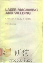 LASER MACHINING AND WELDING（ PDF版）