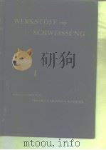 WERKSTOFF UND SCHWEISSUNG I、II PDF电子版封面