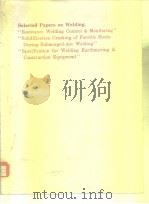 Selected Papers on Welding PDF电子版封面