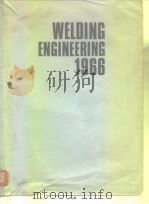 WELDING ENGINEERING 1966 PDF电子版封面