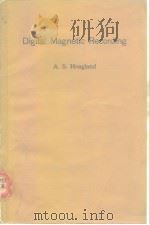 Digital Magnetic Recording（ PDF版）