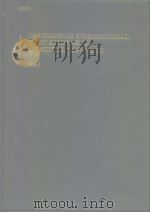 1992 TEEE/Inns Inter-national Joint Conference on Neural Networks V.1 PDF电子版封面 0780305612