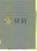 Proceedings of the 1983 CUSTOM INTEGRATED CIRCUITS CONFERENCE PDF电子版封面