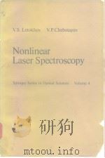 Nonlinear-laser spectroscopy.1977.V.4 PDF电子版封面