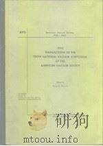 1963 vacuum symposium transactions.（ PDF版）