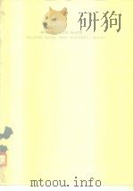 Mioroprocessor basics.1976 PDF电子版封面