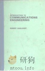 INTRODUCTION TO COMMUNICATIONS ENGINEERING（ PDF版）