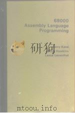 68000 Assembly Language Prongramming PDF电子版封面