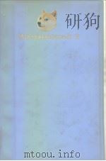 Mikroelektronik 2（ PDF版）