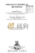 PHYSICO-CHEMICAL METHODS VOLME Ⅱ PDF电子版封面