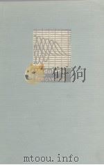 Modlatia de frecventa PDF电子版封面 GH.CARTIANU