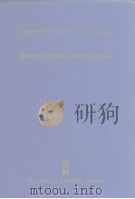 MAGNETISCHE VERSTARKER PDF电子版封面