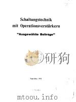 Schaltungstehnik mit Operationsverstarkern PDF电子版封面