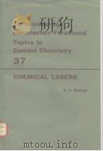 Chemical lasers. PDF电子版封面