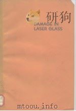 Damage in laser glass.（ PDF版）