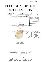 Electron Optics in Televison PDF电子版封面