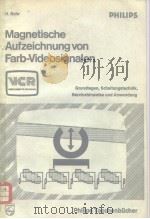 Magnetische Aufzeichnung von Farb-Videosignalen（ PDF版）